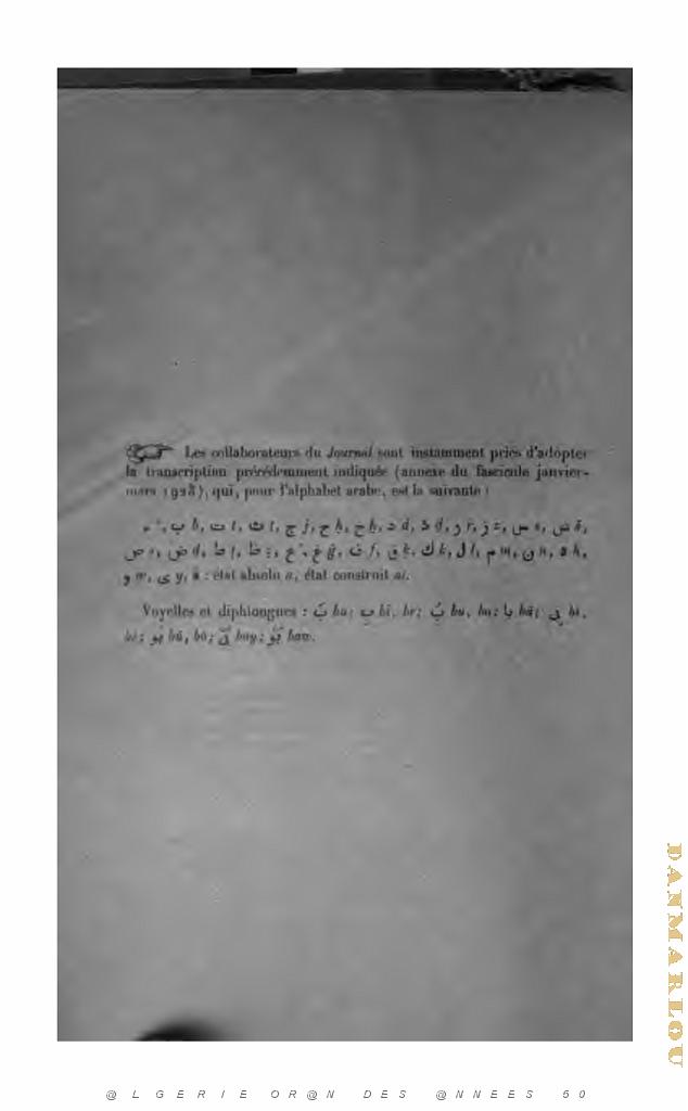 JOURNAL ASIATIQUE PAR J. CANTINEAU 1927_000408.jpg